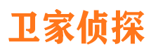 曲靖市婚姻出轨调查